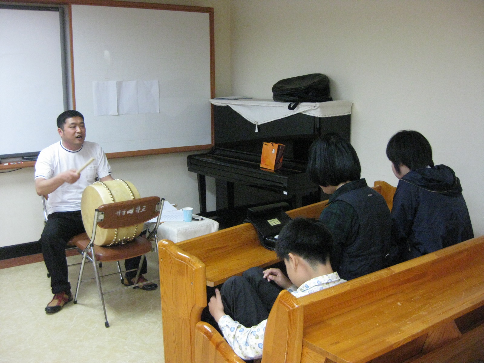 전통음악아카데미 서울맹학교 수업 썸네일